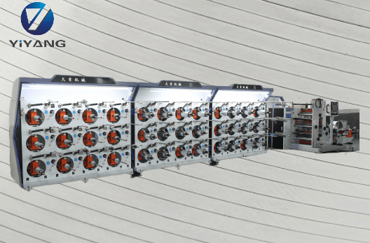 Yiyang Production Line
