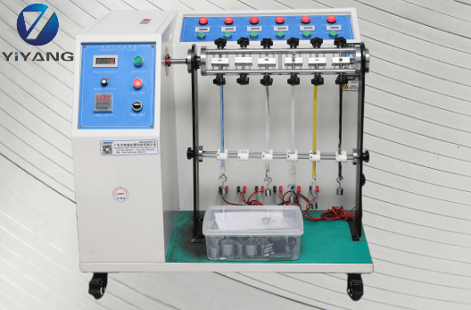 Yiyang Equipment